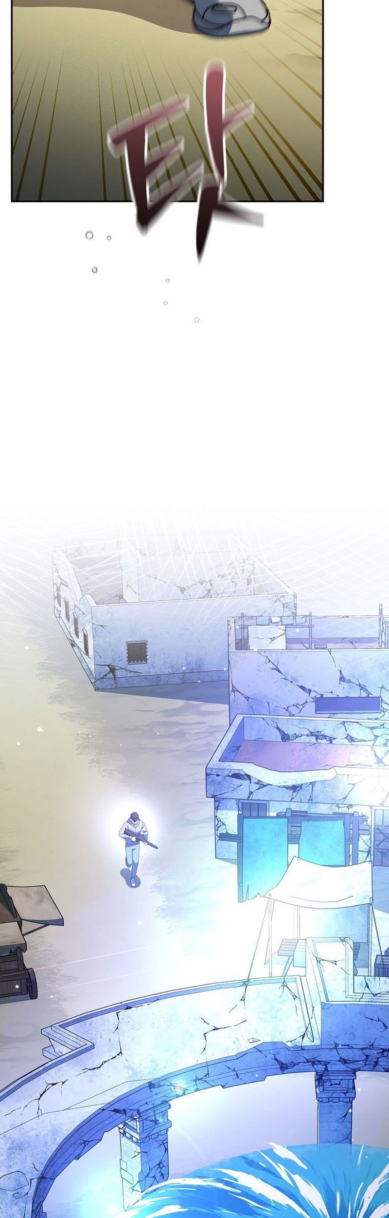 Genius Archer’s Streaming Chapter 67 Gambar 3