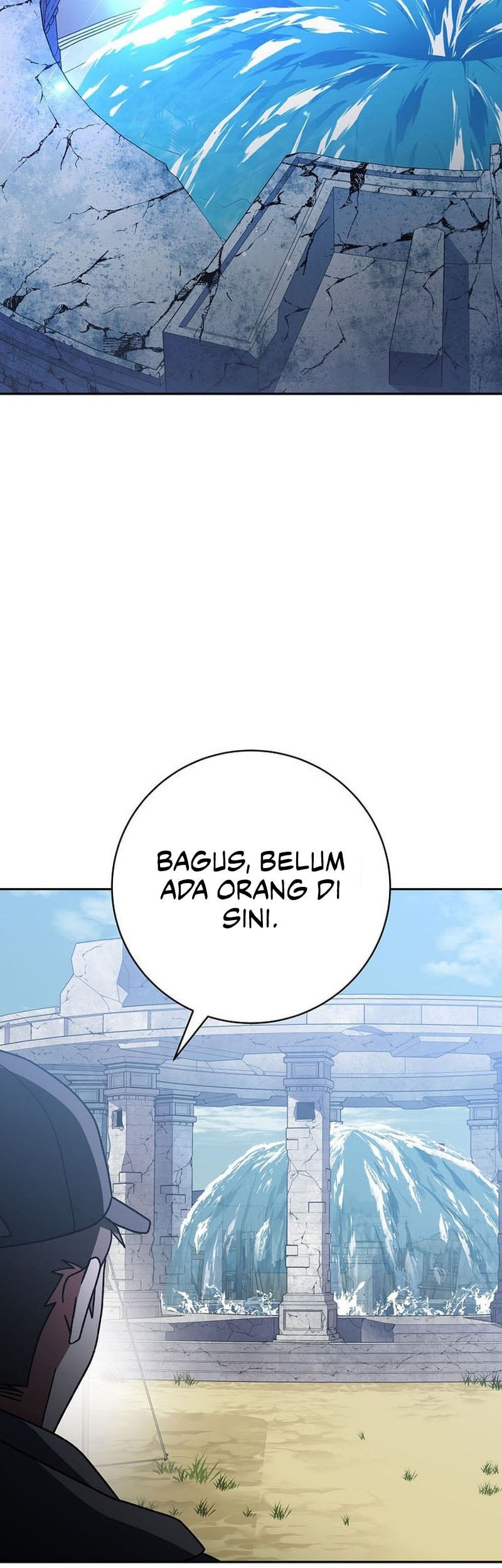 Genius Archer’s Streaming Chapter 67 Gambar 4