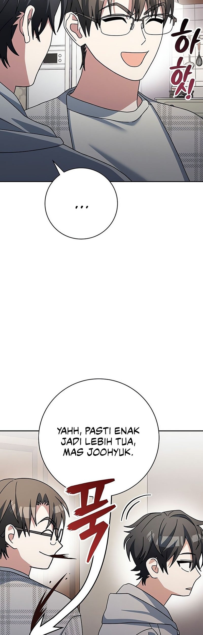 Genius Archer’s Streaming Chapter 68 Gambar 11