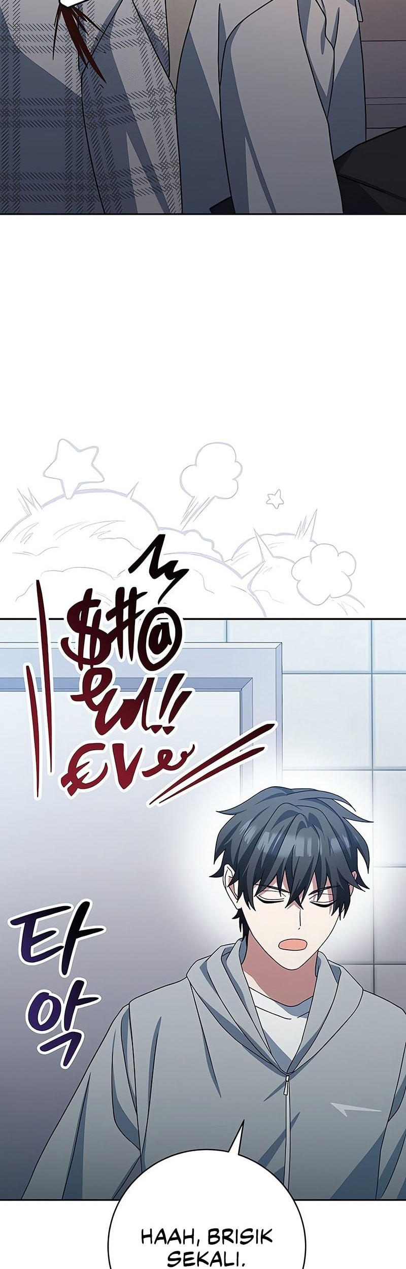 Genius Archer’s Streaming Chapter 68 Gambar 12