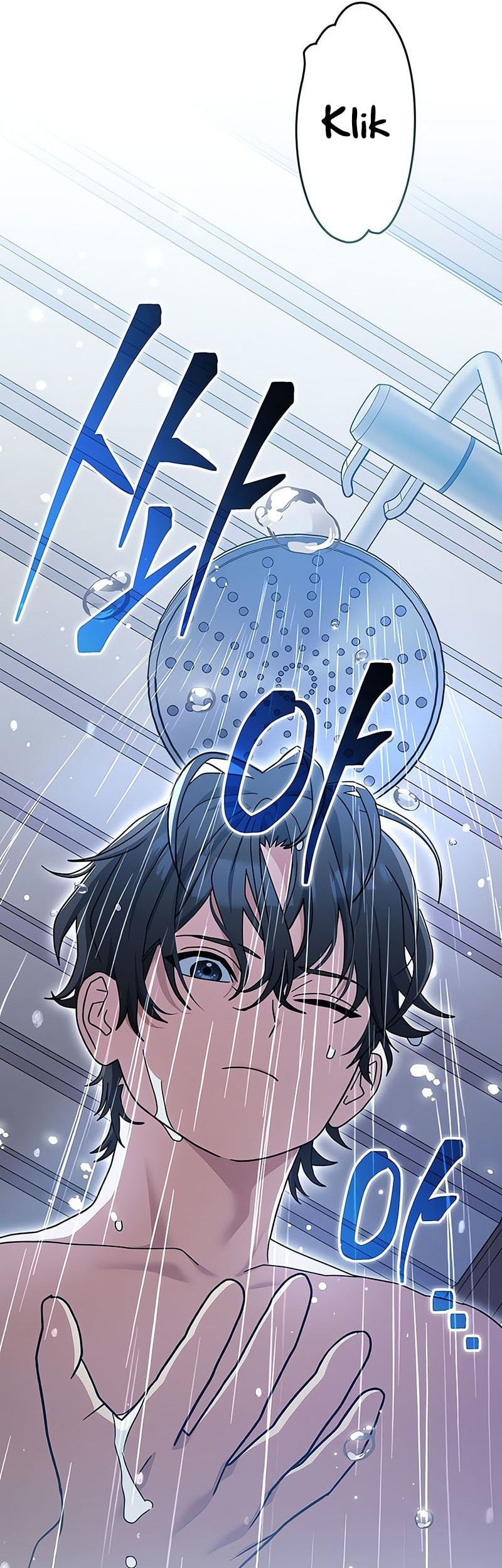 Genius Archer’s Streaming Chapter 68 Gambar 14