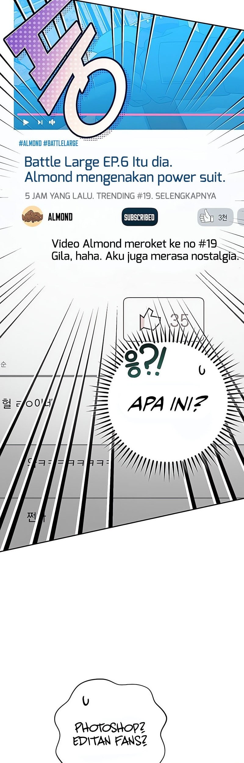 Genius Archer’s Streaming Chapter 68 Gambar 27