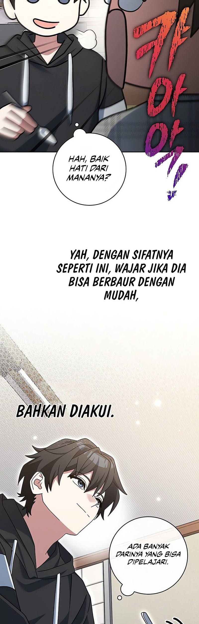 Genius Archer’s Streaming Chapter 68 Gambar 43