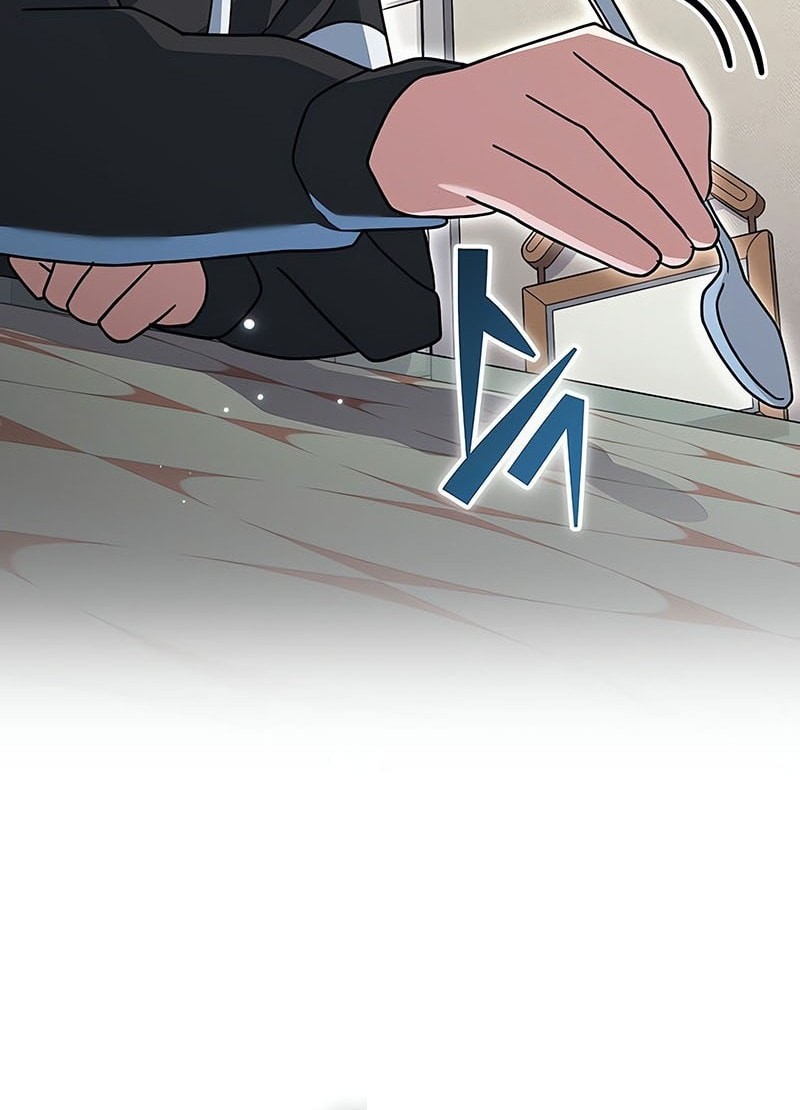 Genius Archer’s Streaming Chapter 68 Gambar 44