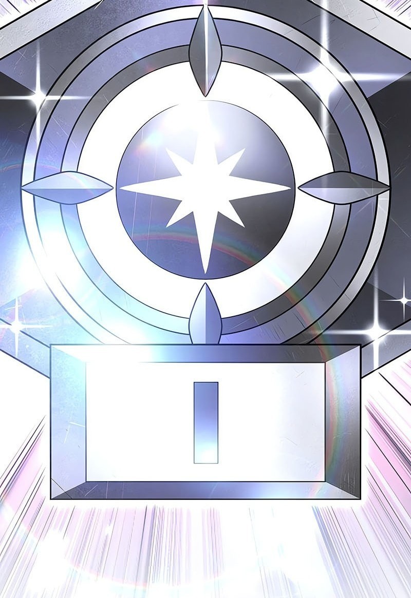 Genius Archer’s Streaming Chapter 68 Gambar 76