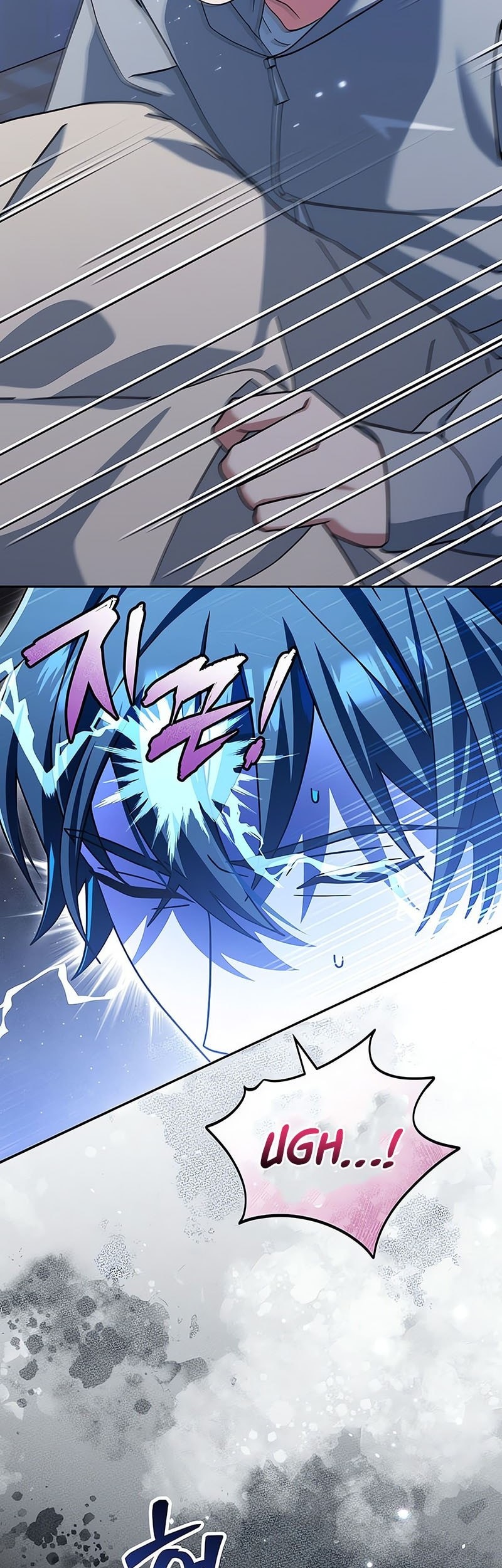 Genius Archer’s Streaming Chapter 68 Gambar 4