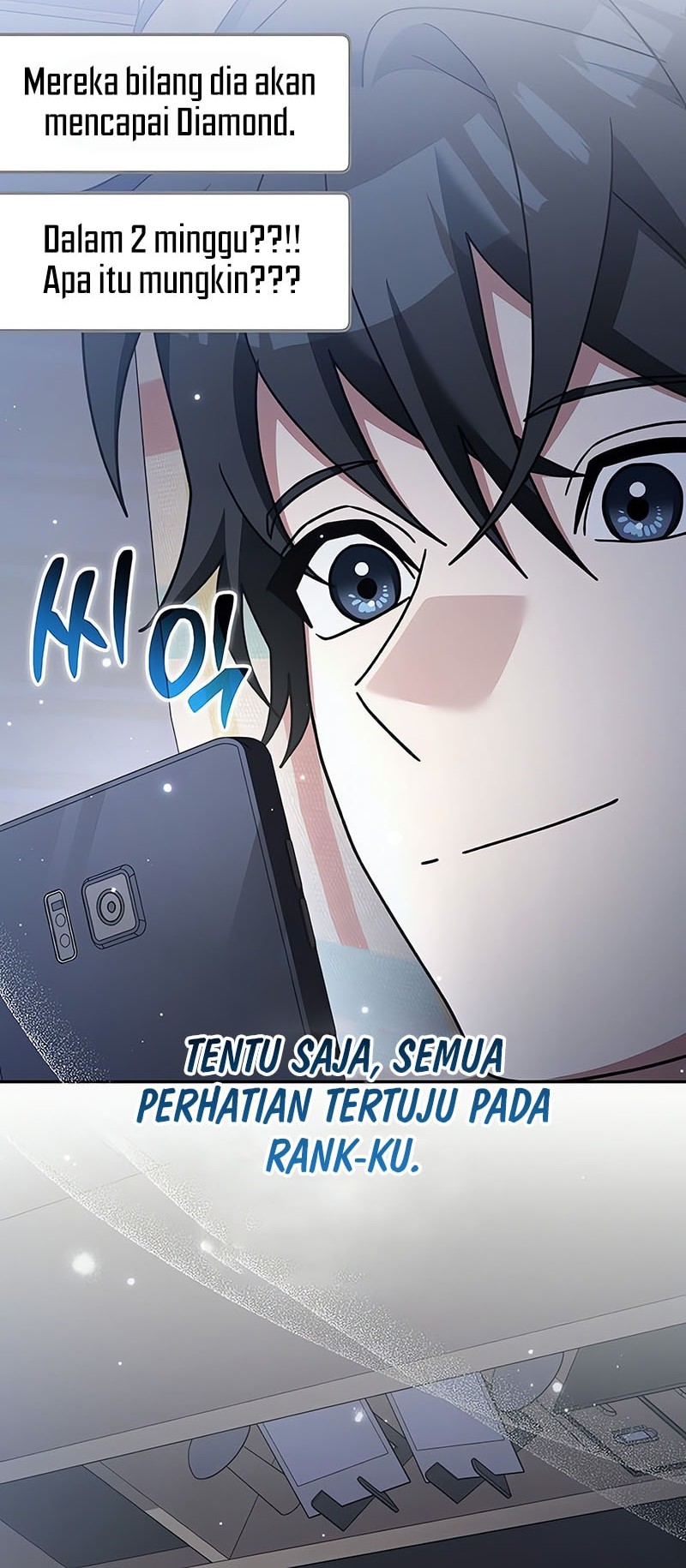 Genius Archer’s Streaming Chapter 69 Gambar 13