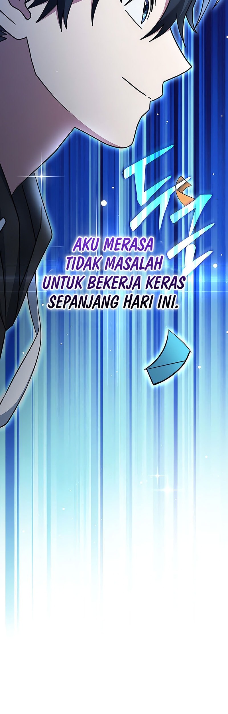 Genius Archer’s Streaming Chapter 69 Gambar 26