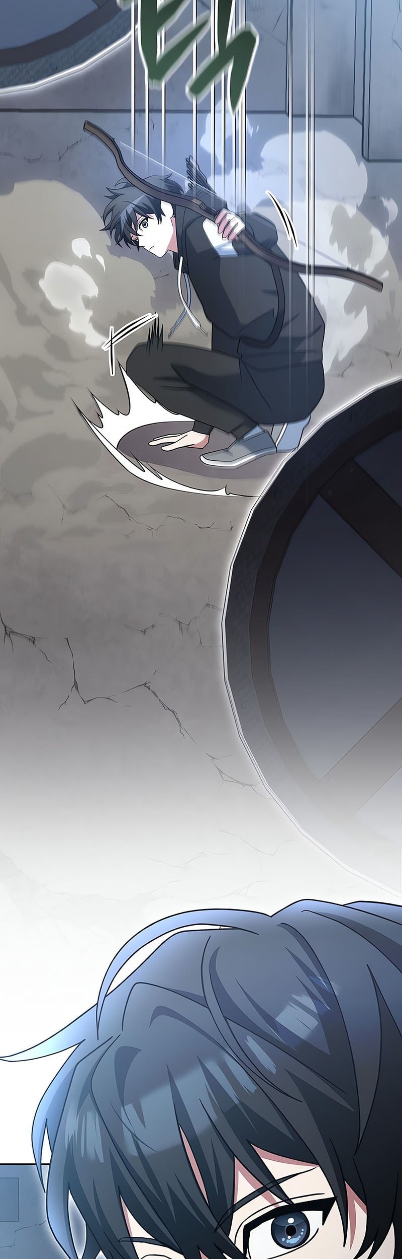 Genius Archer’s Streaming Chapter 69 Gambar 47