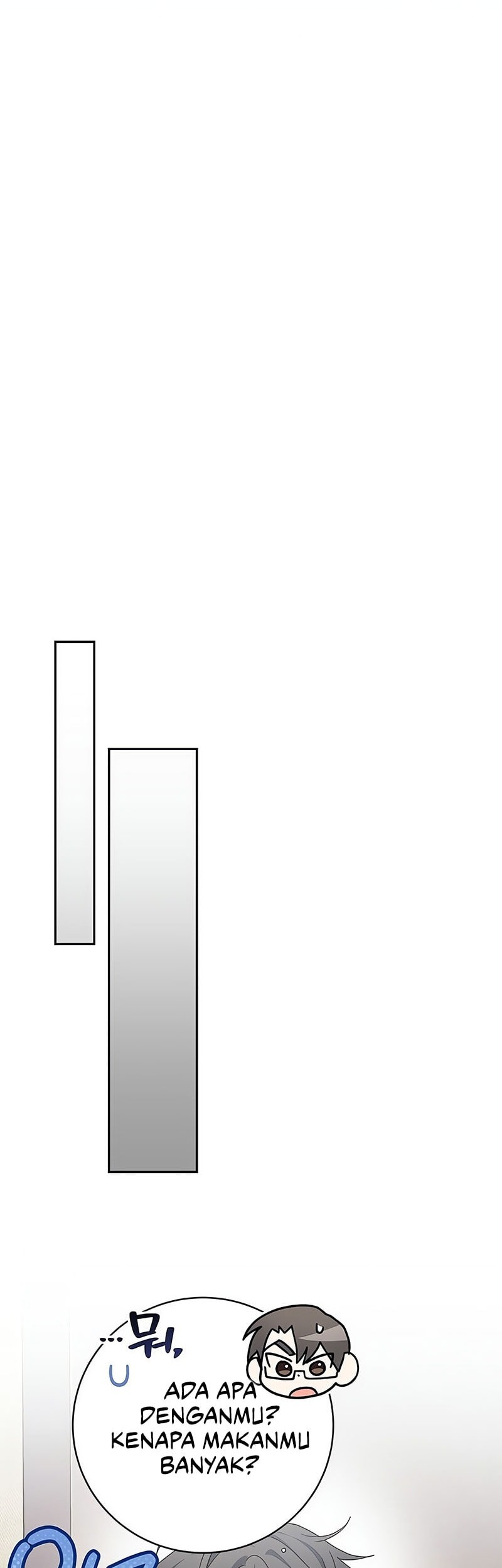 Genius Archer’s Streaming Chapter 69 Gambar 50