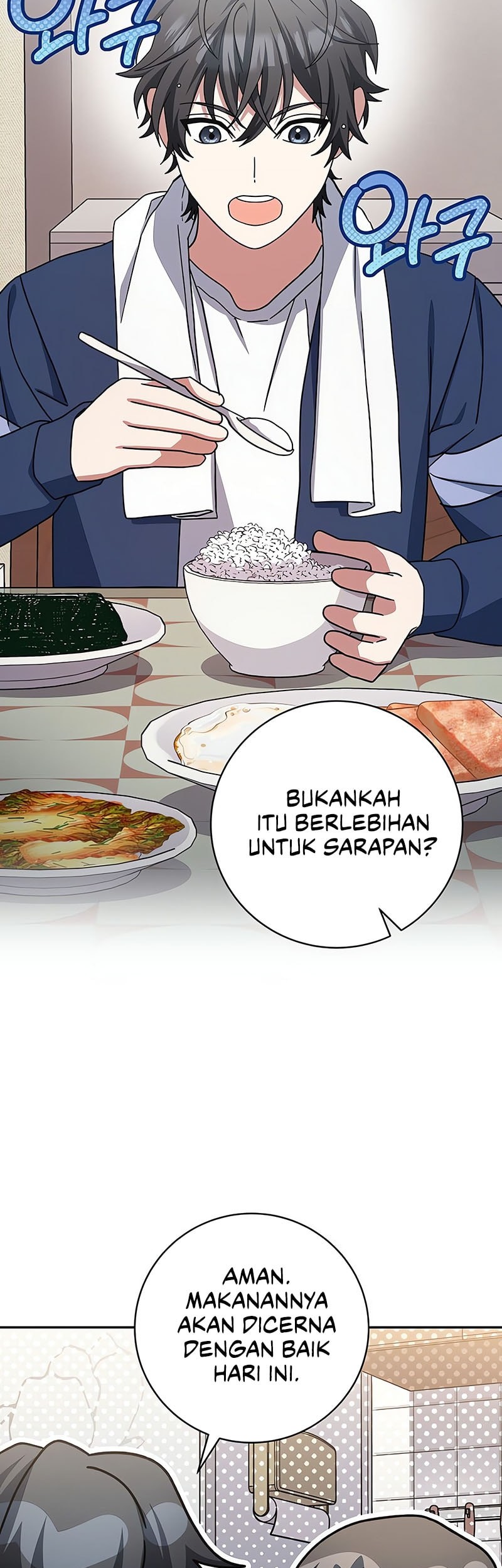 Genius Archer’s Streaming Chapter 69 Gambar 51