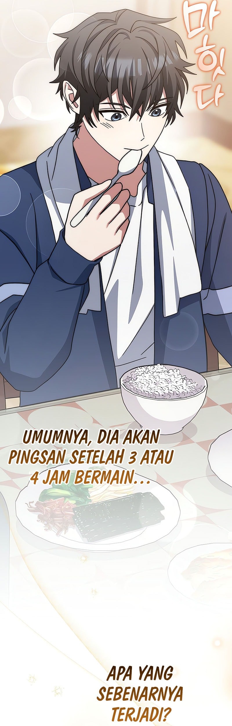 Genius Archer’s Streaming Chapter 69 Gambar 53