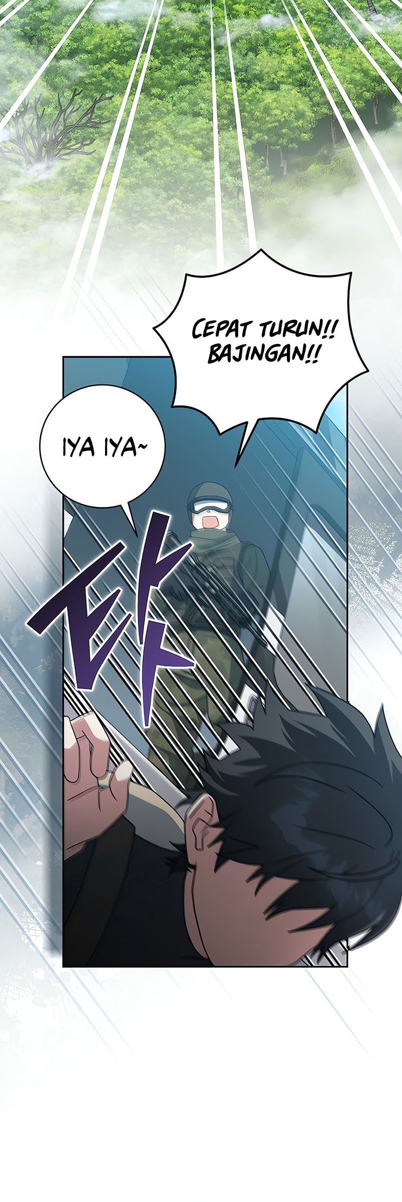 Genius Archer’s Streaming Chapter 69 Gambar 68