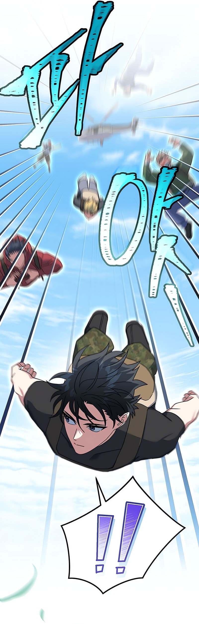 Genius Archer’s Streaming Chapter 69 Gambar 69