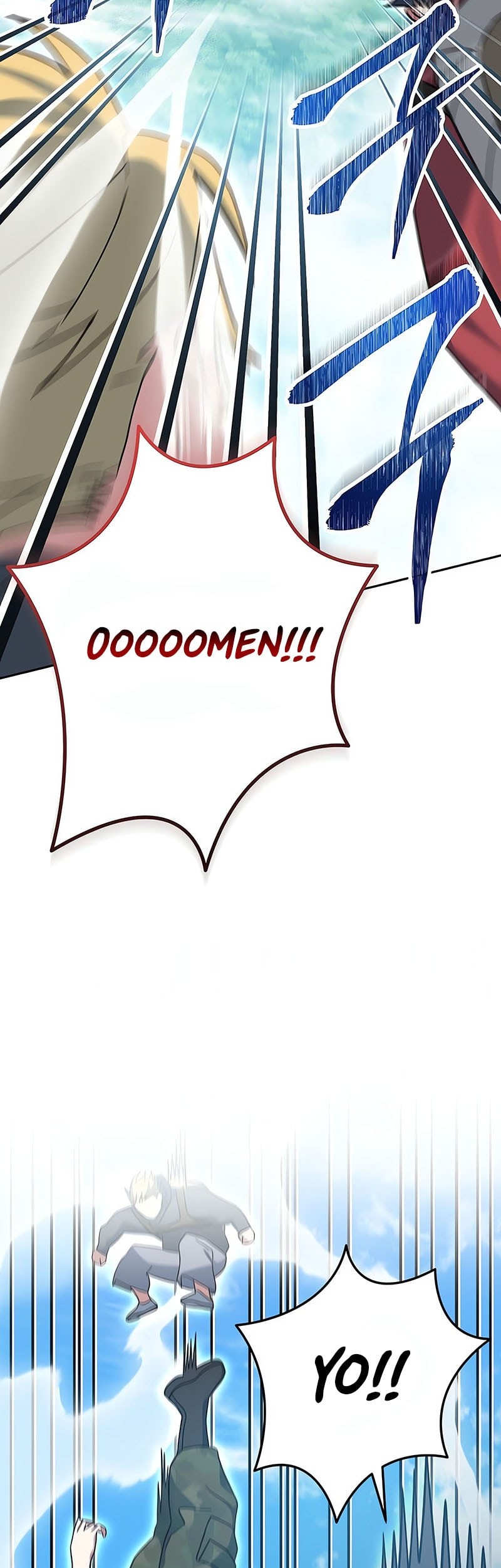 Genius Archer’s Streaming Chapter 69 Gambar 71