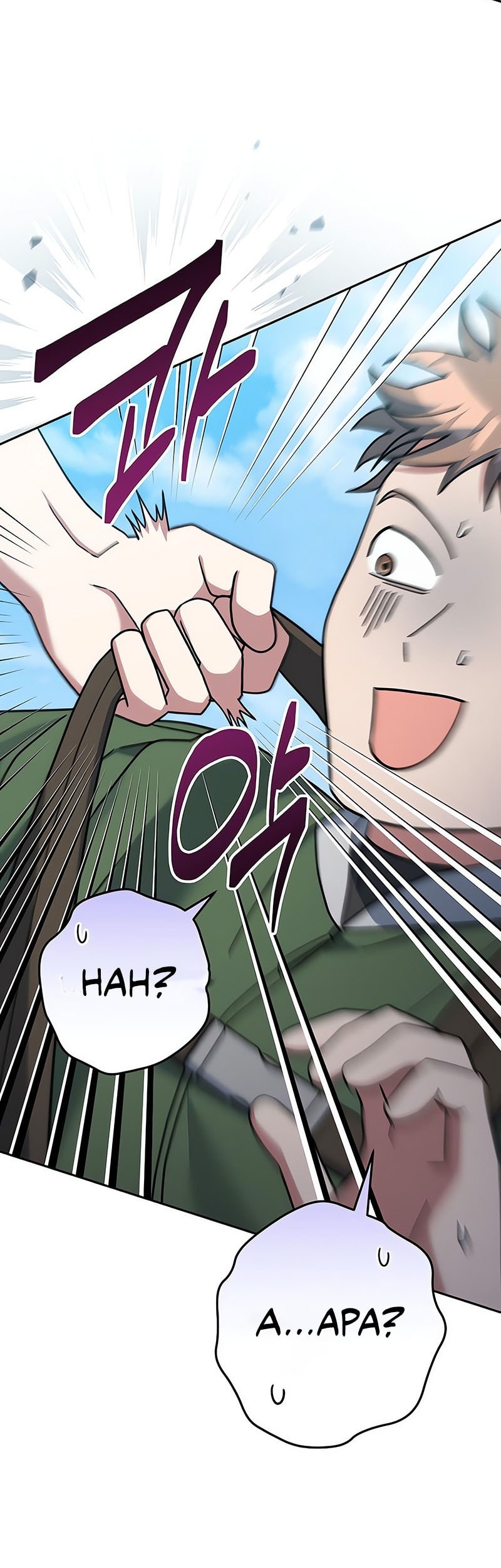 Genius Archer’s Streaming Chapter 69 Gambar 74