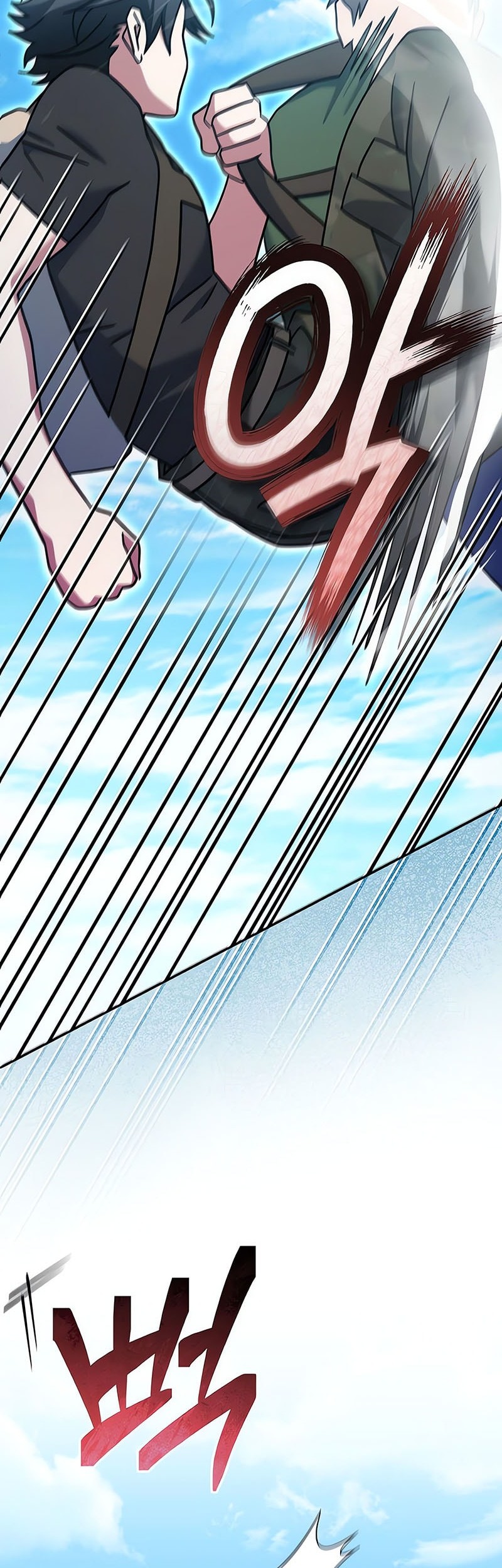 Genius Archer’s Streaming Chapter 69 Gambar 77