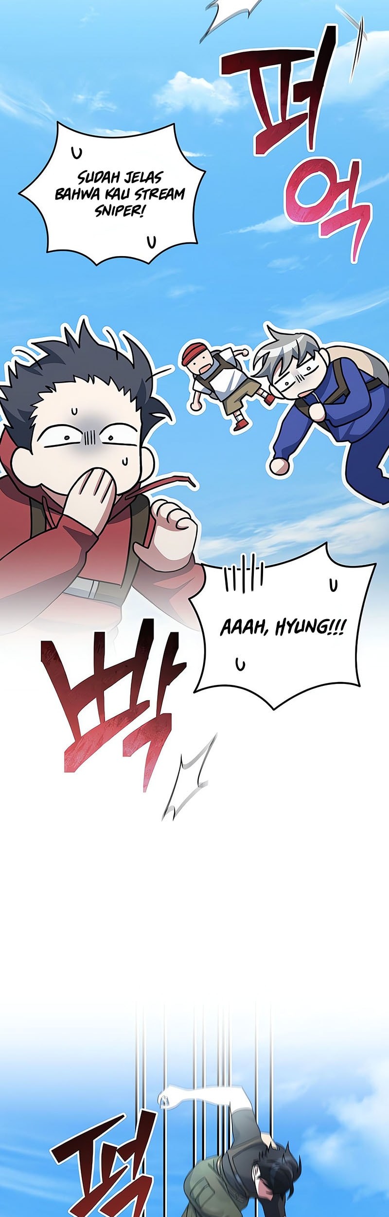 Genius Archer’s Streaming Chapter 69 Gambar 78