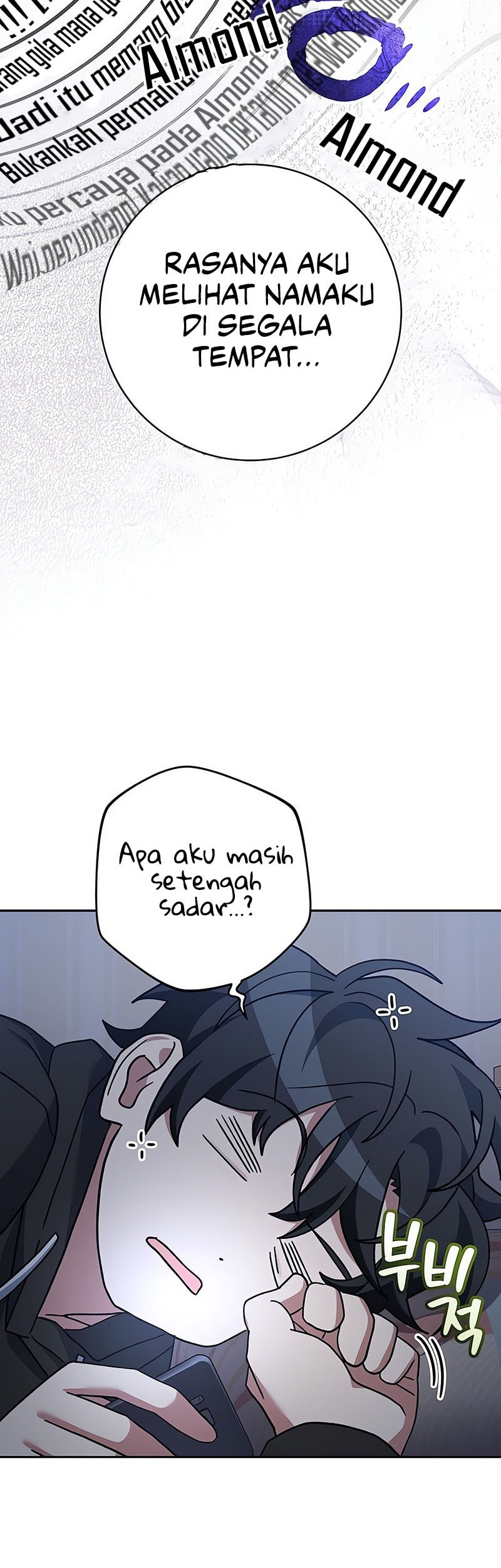 Genius Archer’s Streaming Chapter 69 Gambar 5