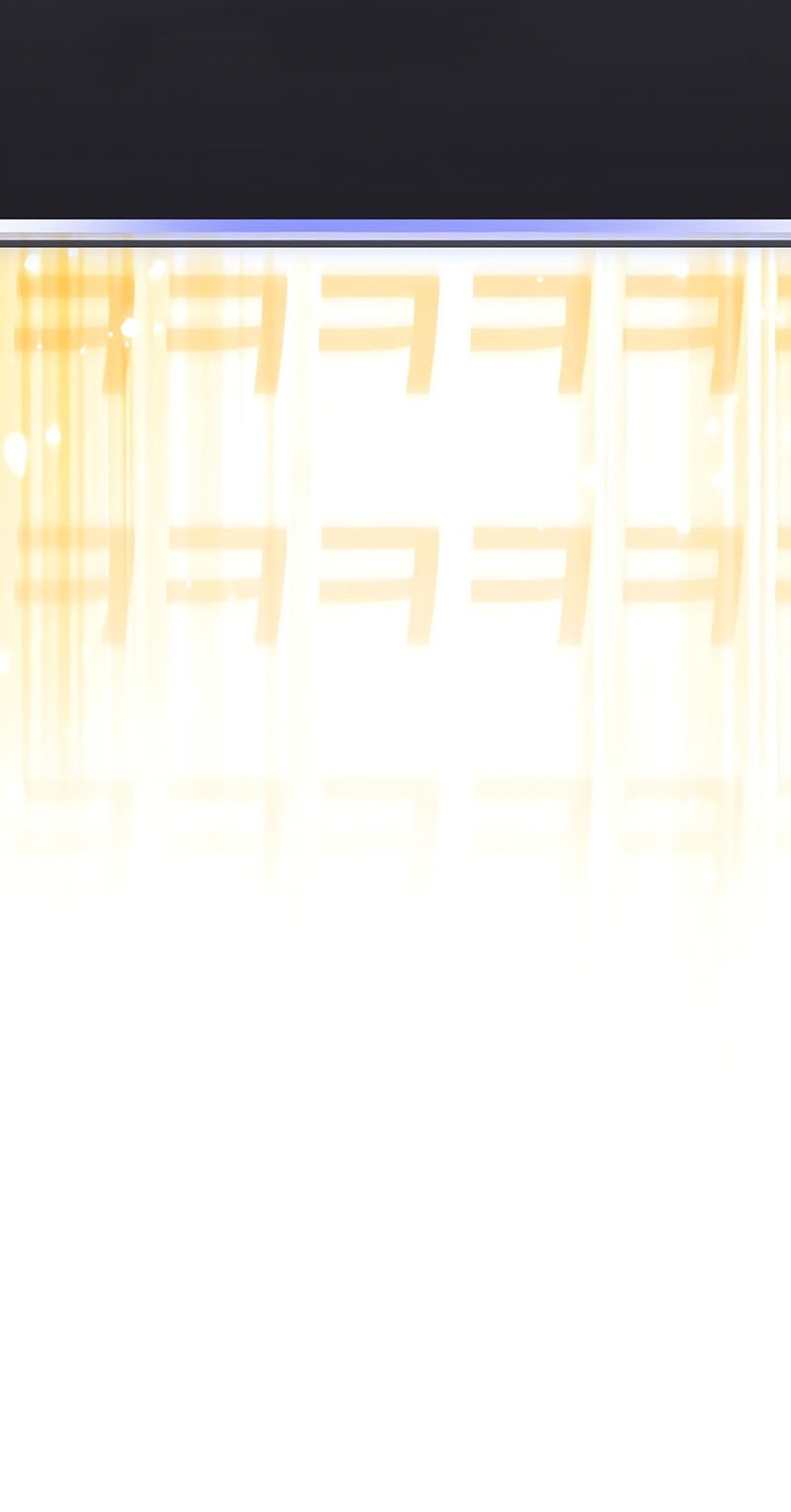 Genius Archer’s Streaming Chapter 70 Gambar 21