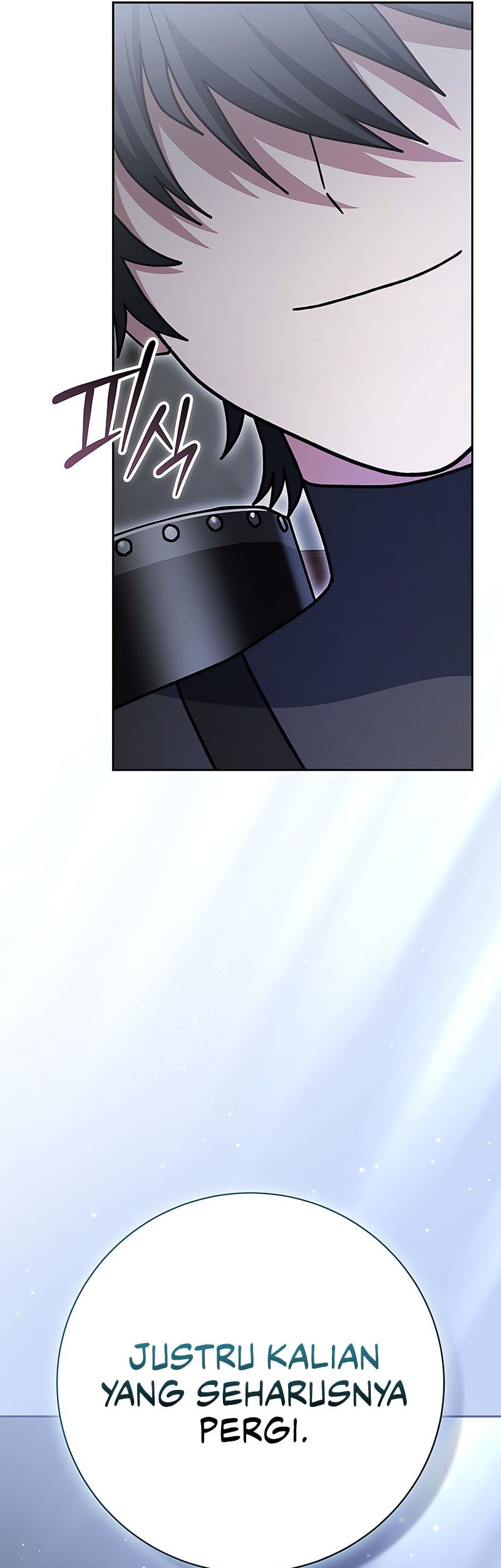 Genius Archer’s Streaming Chapter 70 Gambar 22