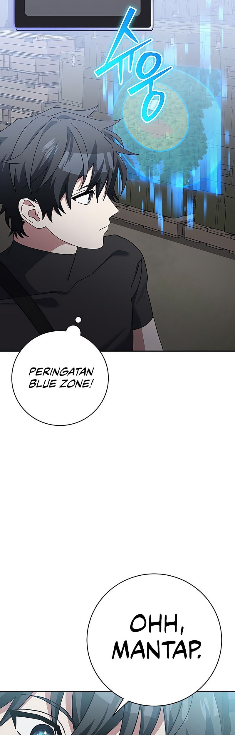 Genius Archer’s Streaming Chapter 70 Gambar 35