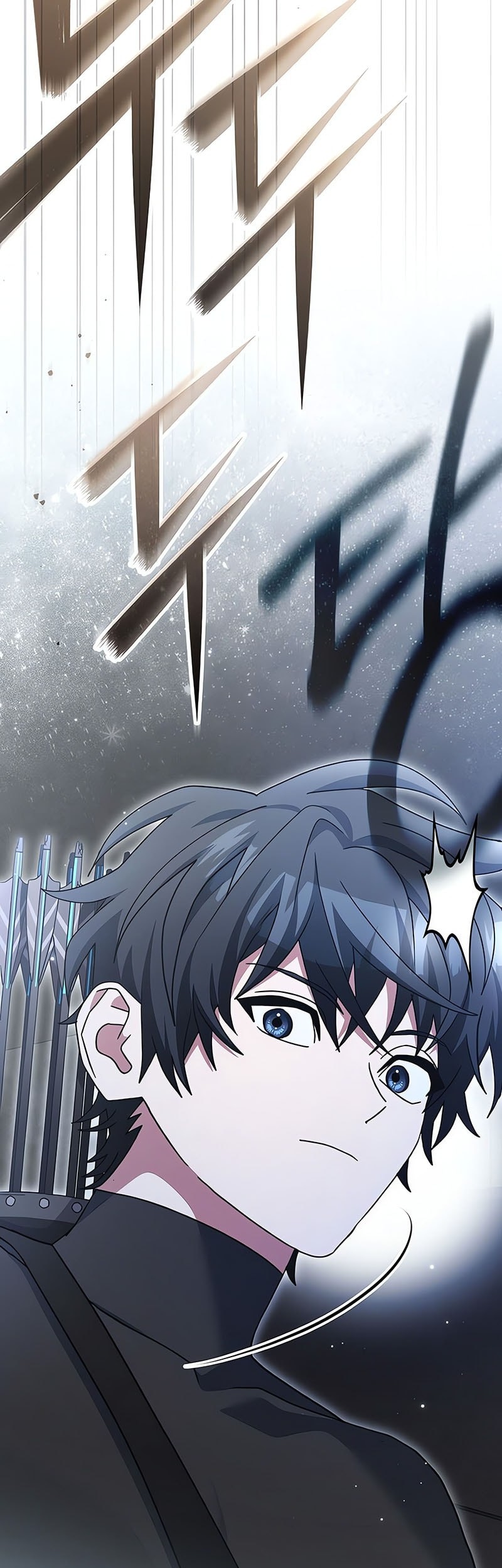 Genius Archer’s Streaming Chapter 70 Gambar 44