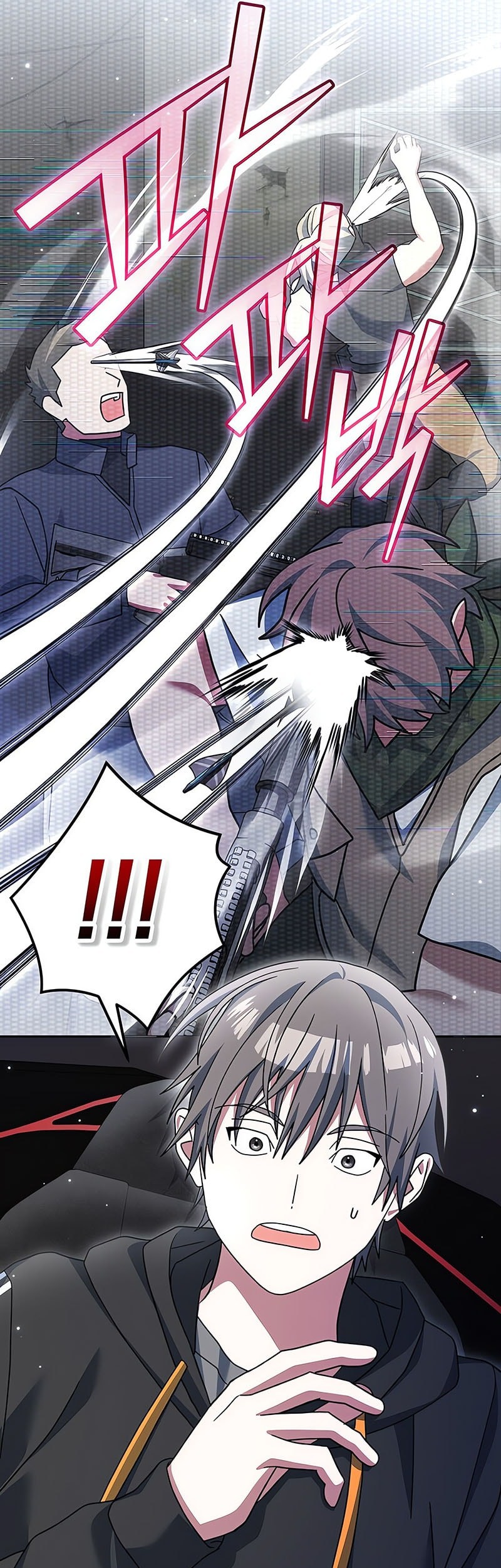 Genius Archer’s Streaming Chapter 70 Gambar 70