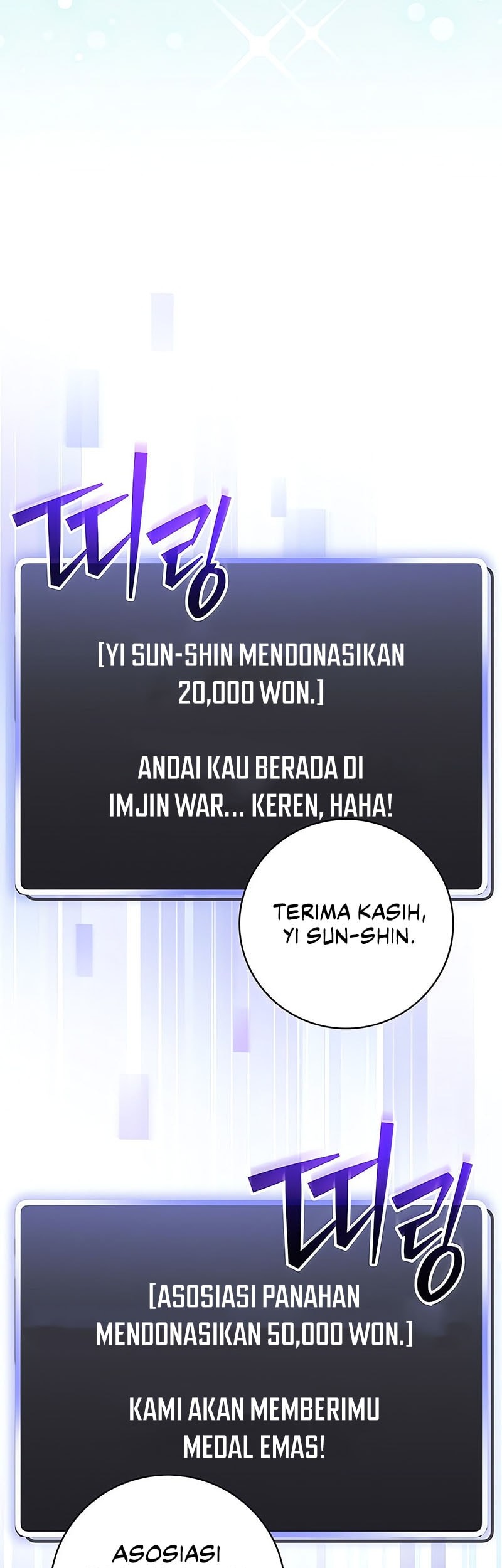 Genius Archer’s Streaming Chapter 70 Gambar 80