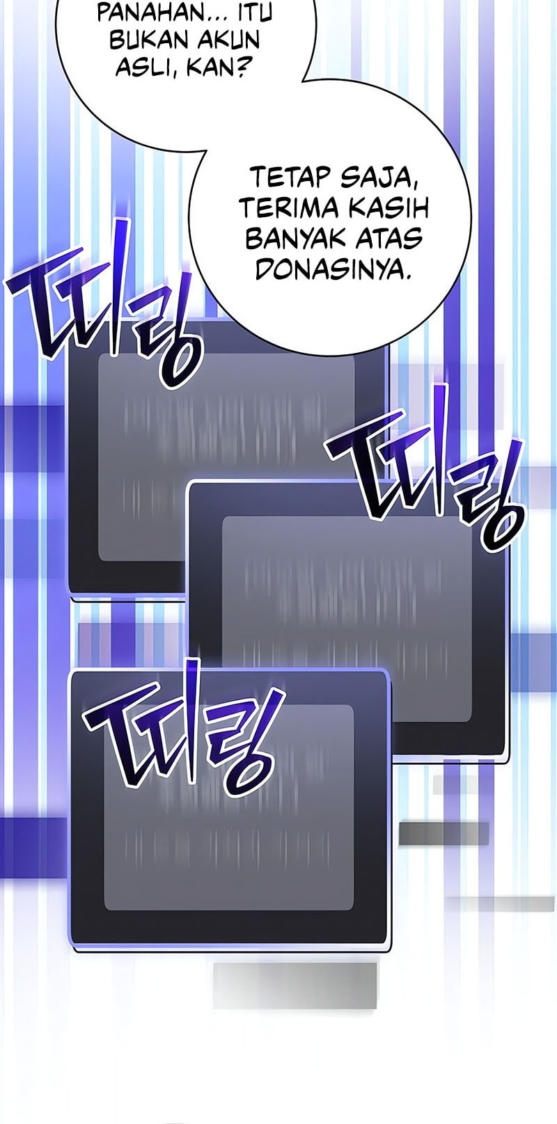 Genius Archer’s Streaming Chapter 70 Gambar 81