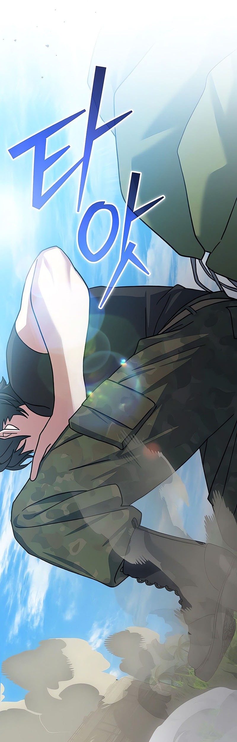 Genius Archer’s Streaming Chapter 70 Gambar 3