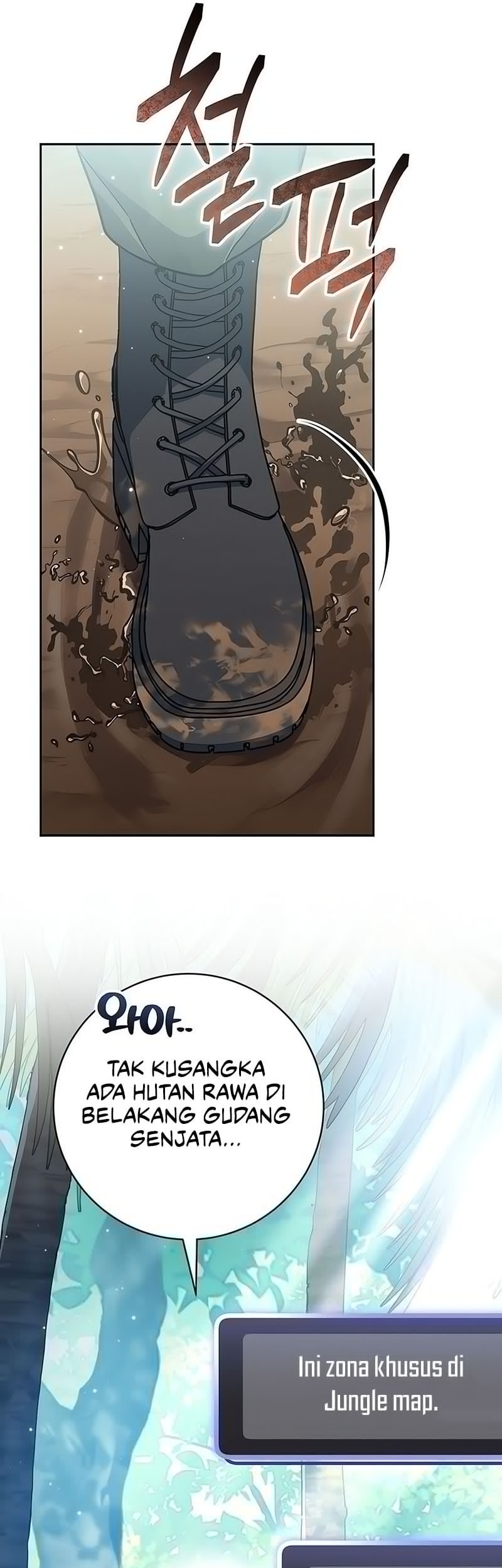 Genius Archer’s Streaming Chapter 71 Gambar 10