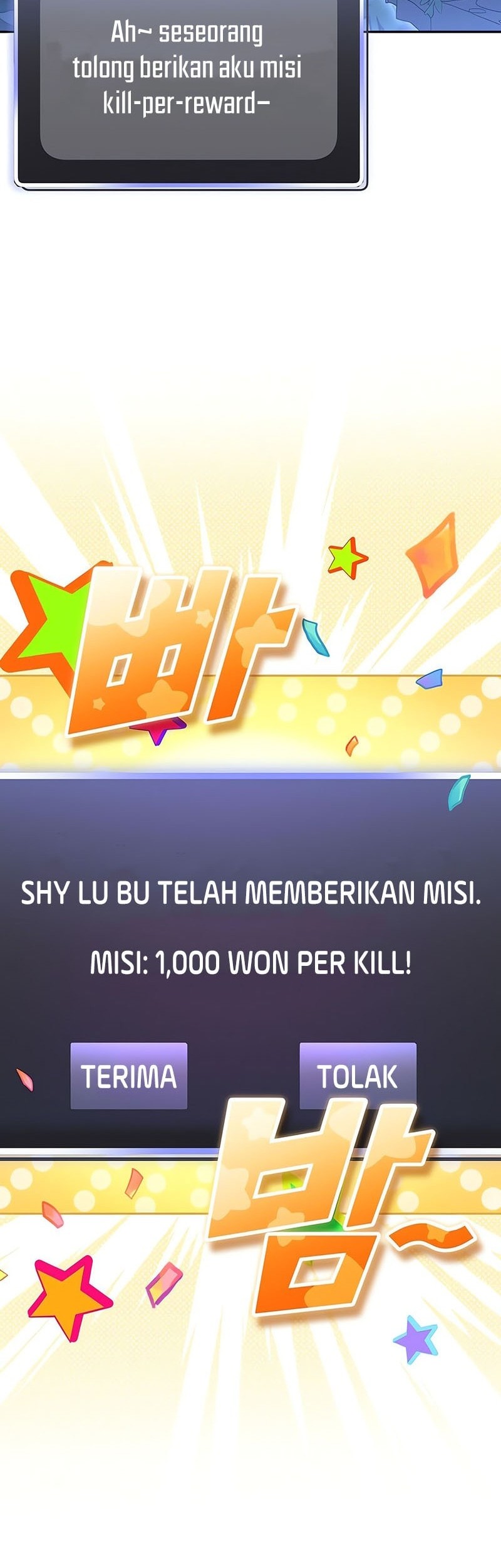 Genius Archer’s Streaming Chapter 71 Gambar 17