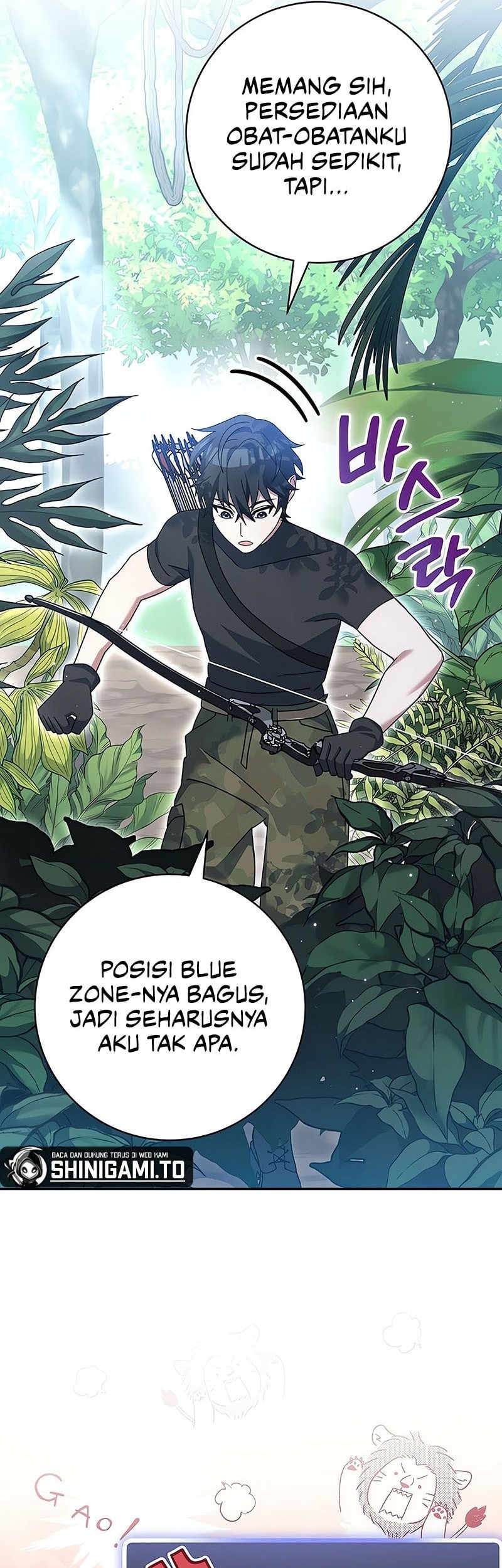 Genius Archer’s Streaming Chapter 71 Gambar 14