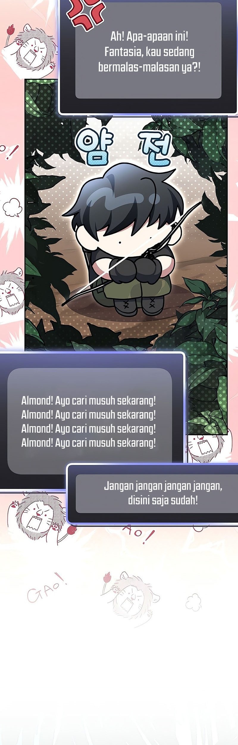 Genius Archer’s Streaming Chapter 71 Gambar 15