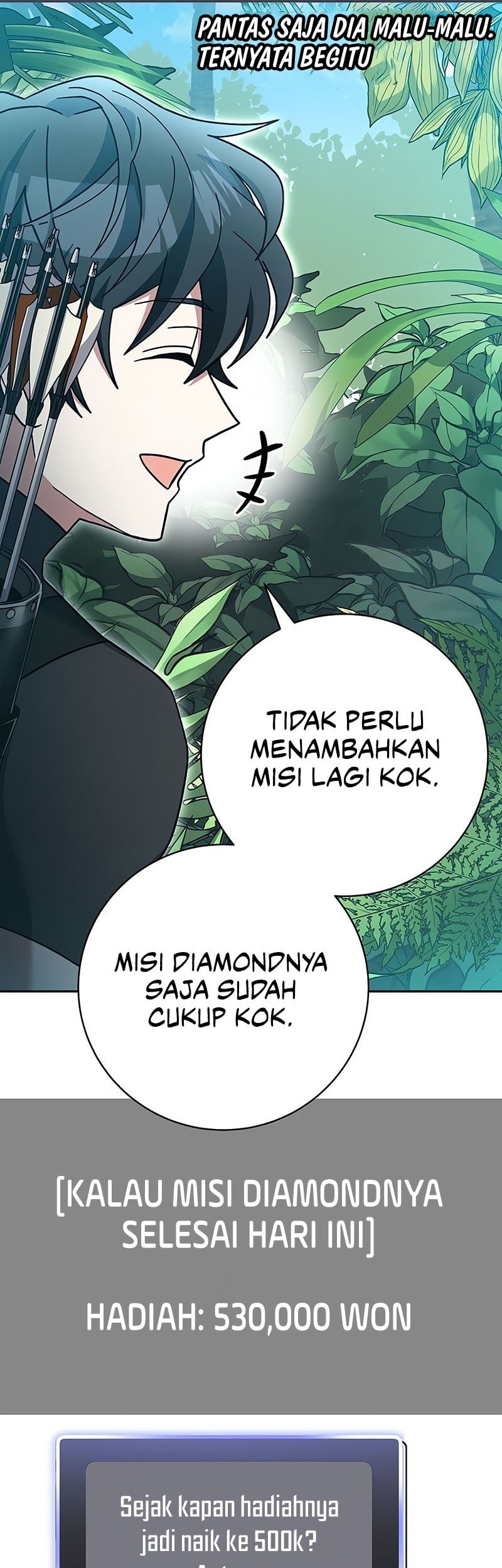 Genius Archer’s Streaming Chapter 71 Gambar 22