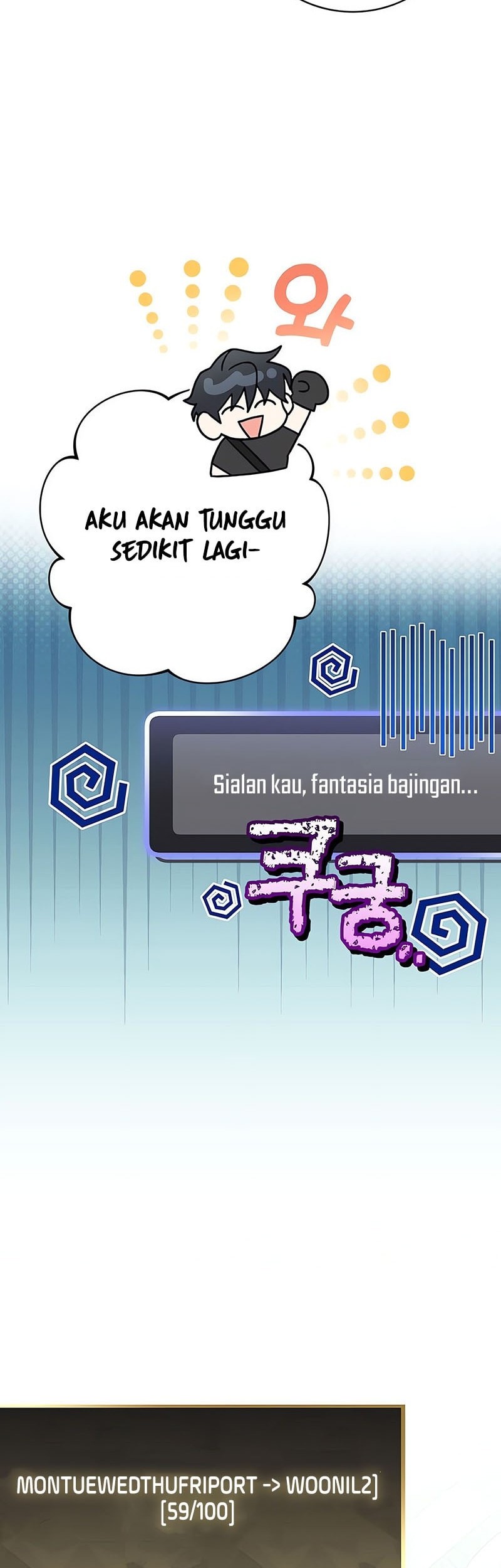 Genius Archer’s Streaming Chapter 71 Gambar 24