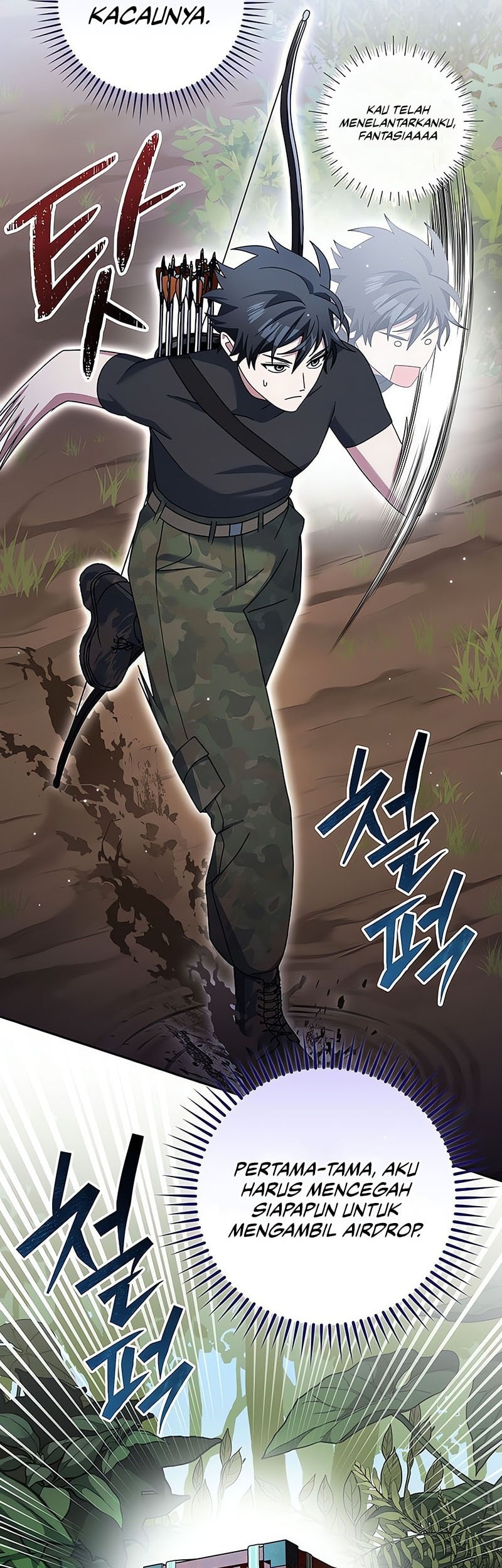 Genius Archer’s Streaming Chapter 71 Gambar 44