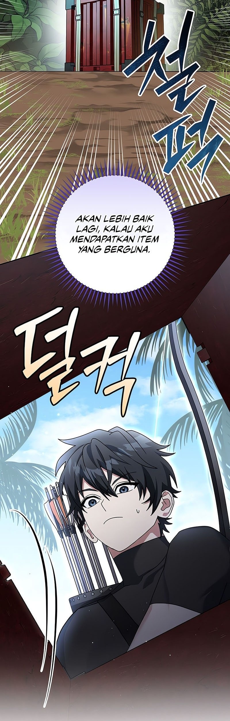 Genius Archer’s Streaming Chapter 71 Gambar 45