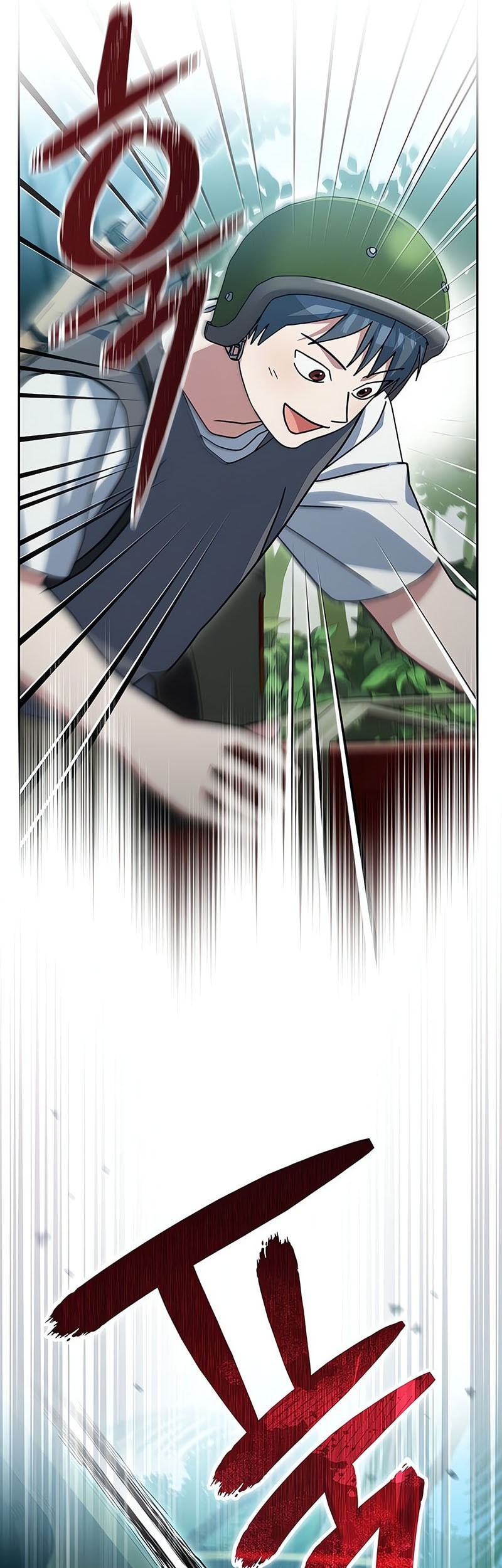 Genius Archer’s Streaming Chapter 71 Gambar 60