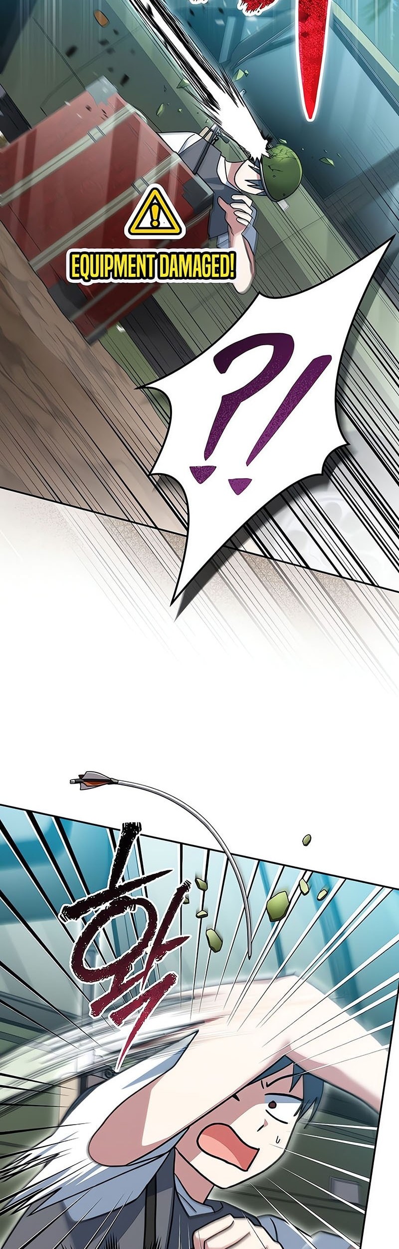 Genius Archer’s Streaming Chapter 71 Gambar 61