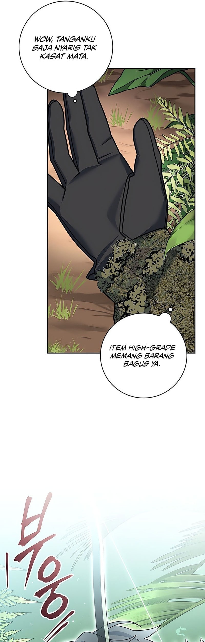 Genius Archer’s Streaming Chapter 71 Gambar 48