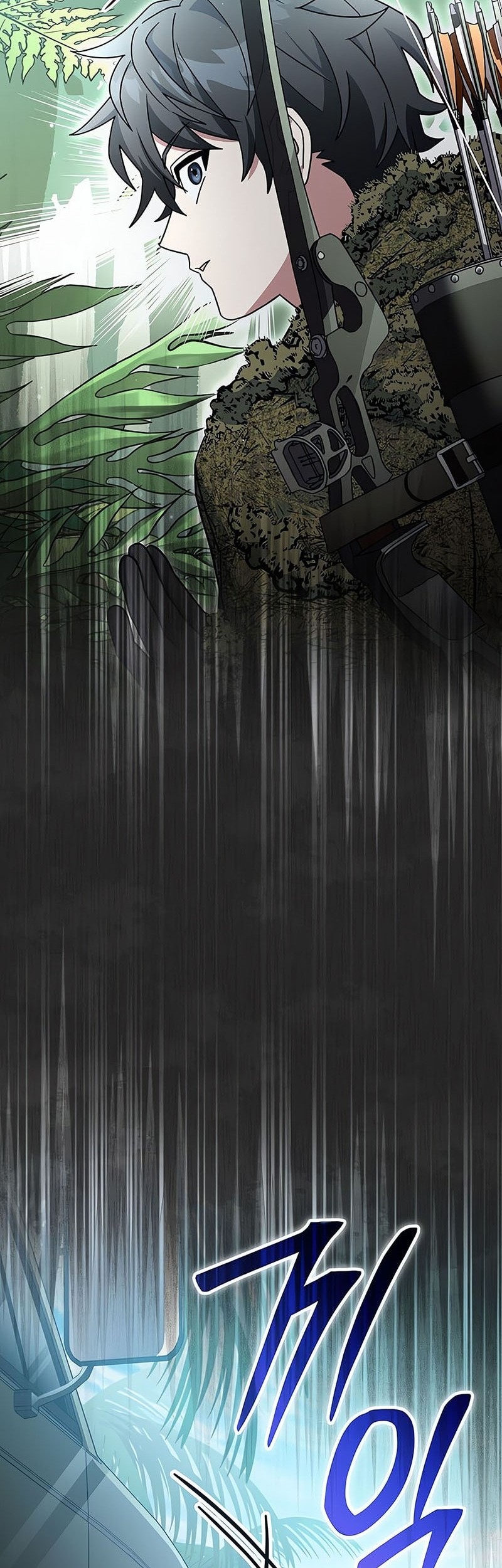 Genius Archer’s Streaming Chapter 71 Gambar 49