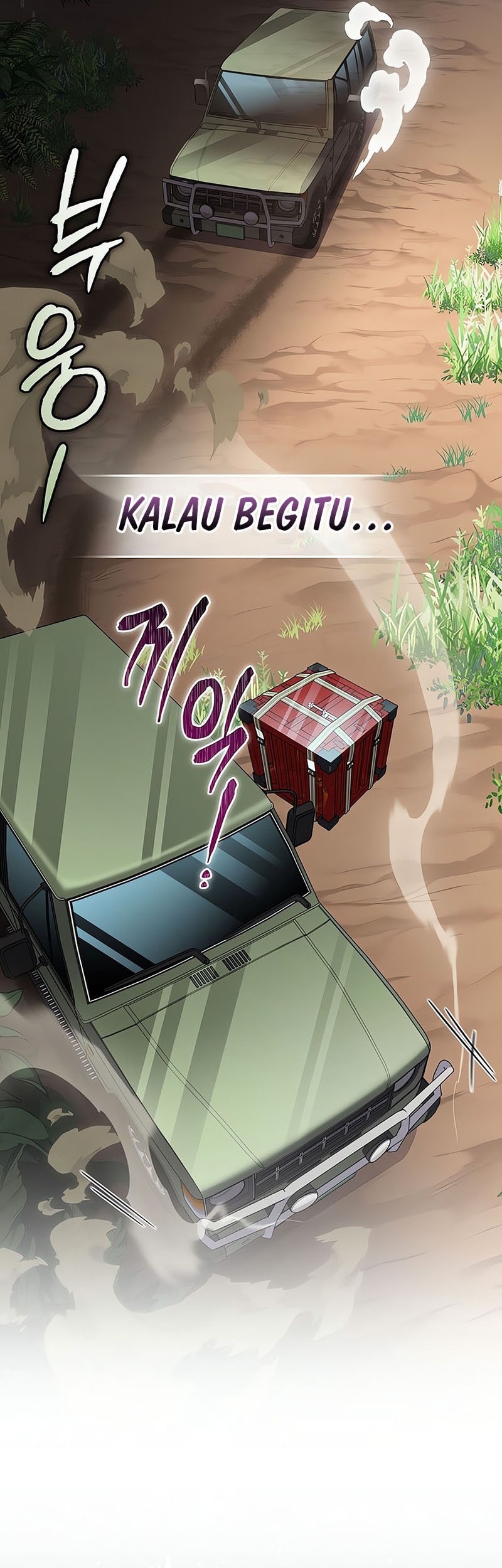 Genius Archer’s Streaming Chapter 71 Gambar 56