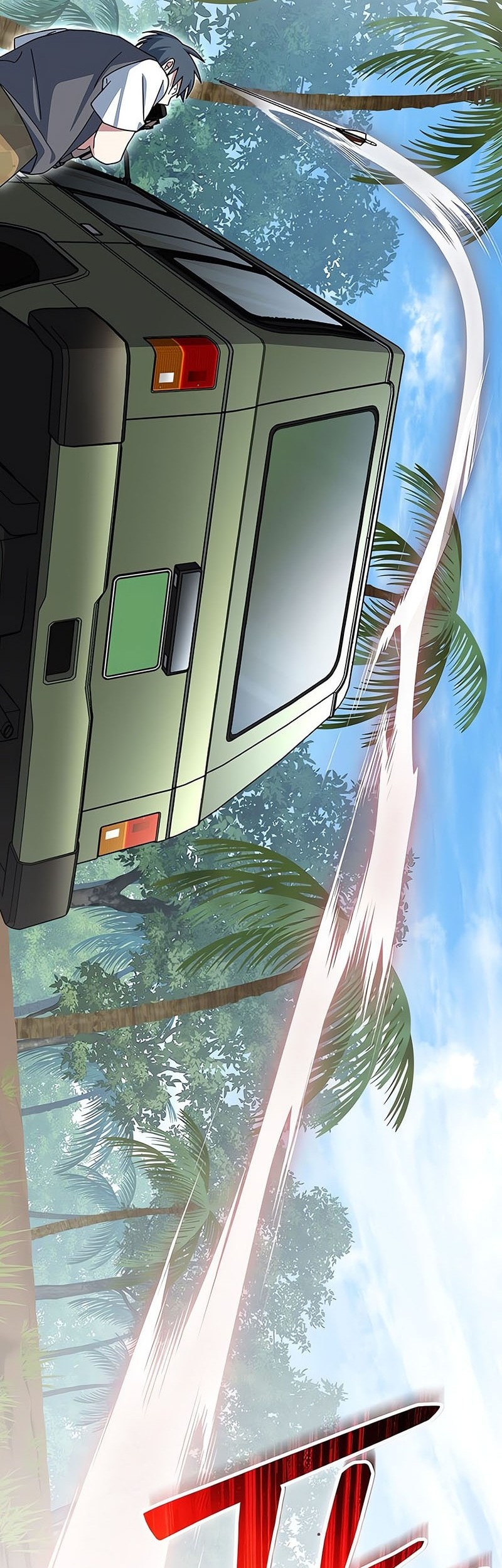 Genius Archer’s Streaming Chapter 71 Gambar 65