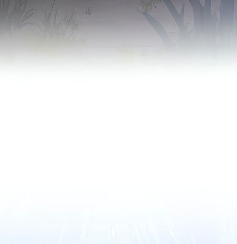 Genius Archer’s Streaming Chapter 71 Gambar 71