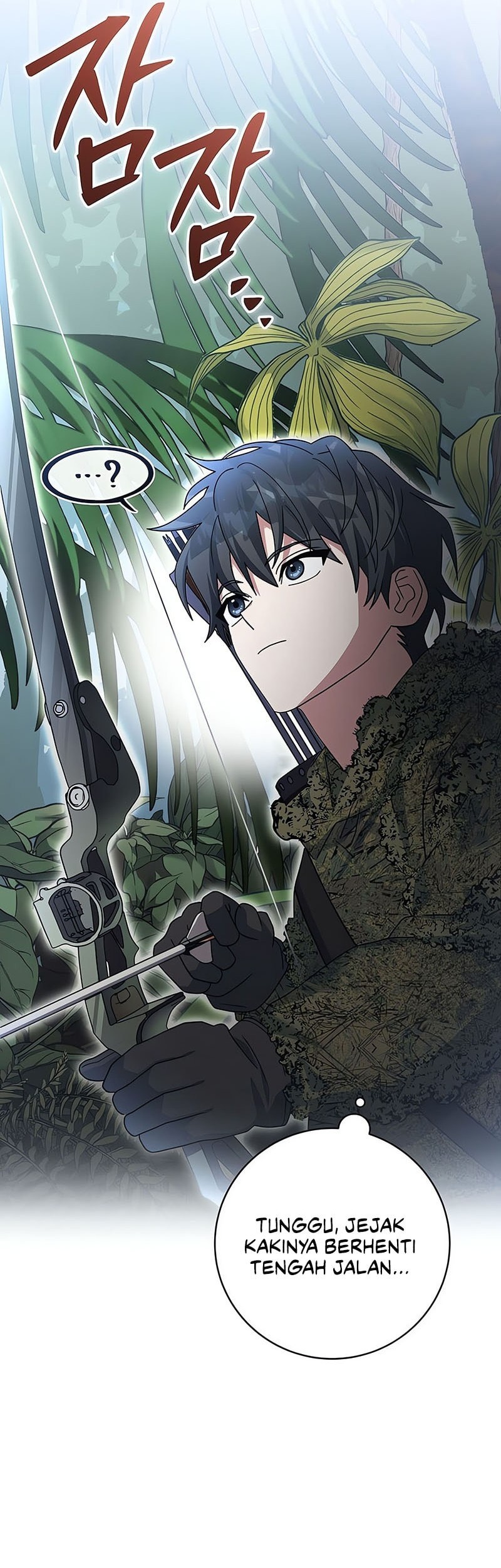 Genius Archer’s Streaming Chapter 71 Gambar 72