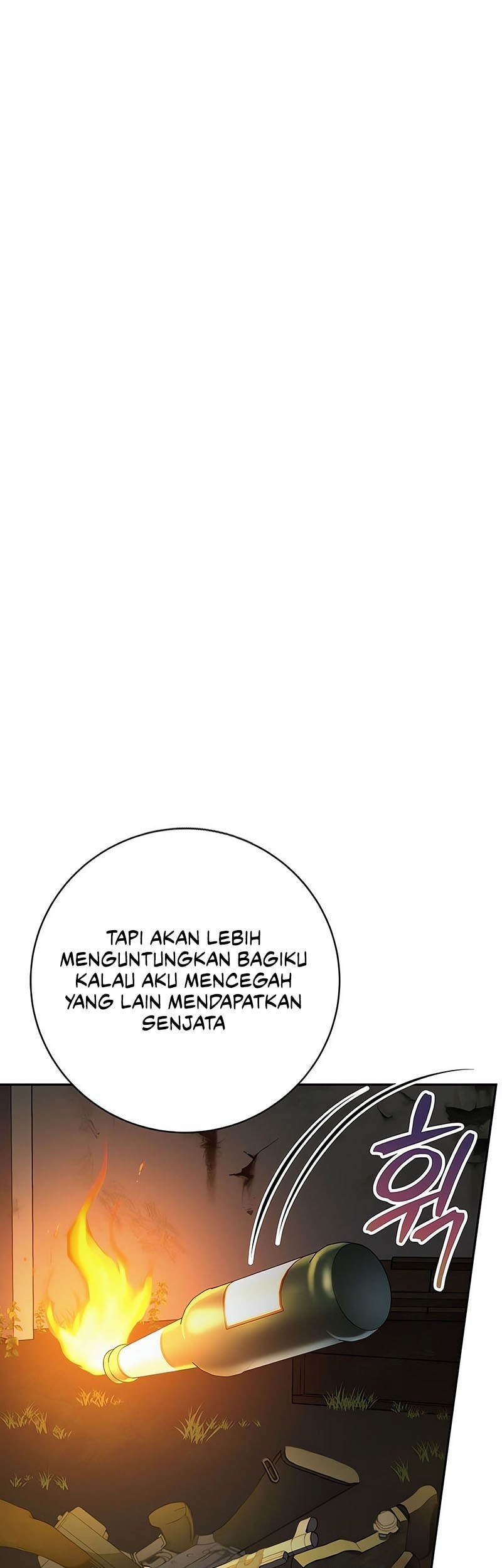 Genius Archer’s Streaming Chapter 71 Gambar 6