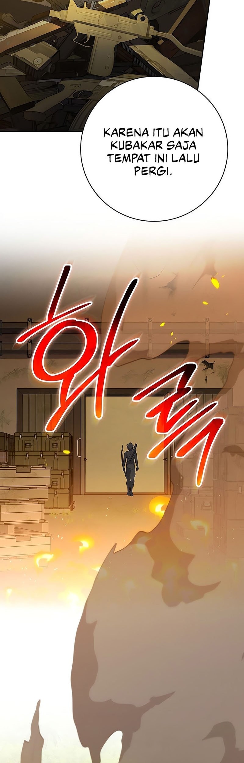 Genius Archer’s Streaming Chapter 71 Gambar 7