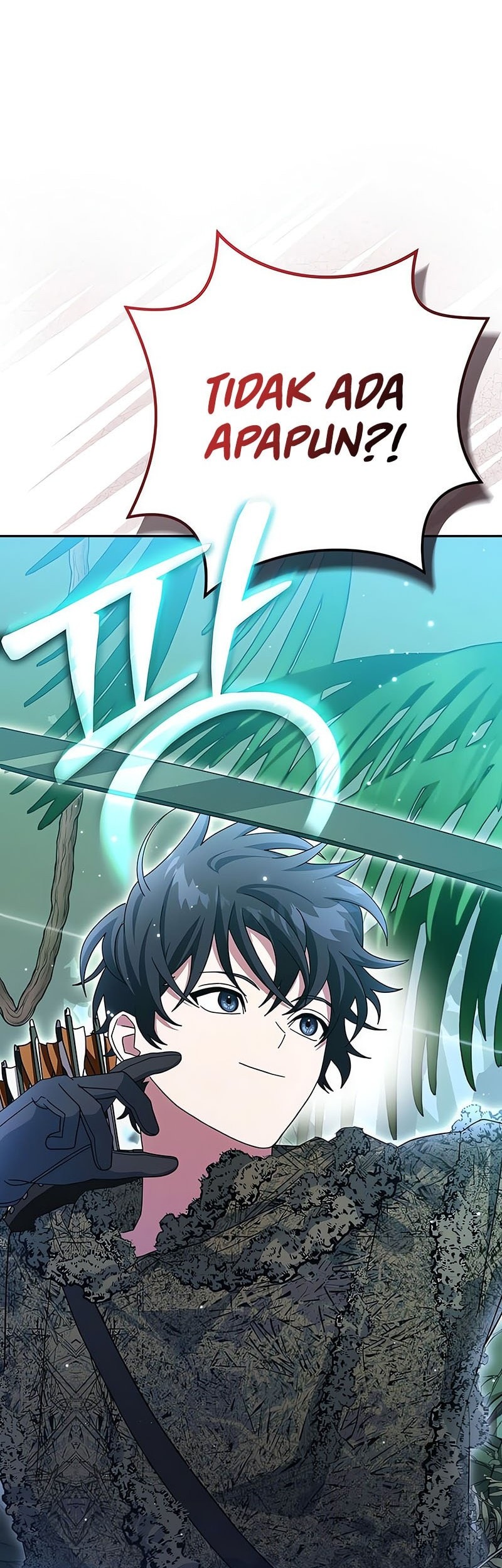 Genius Archer’s Streaming Chapter 72 Gambar 12